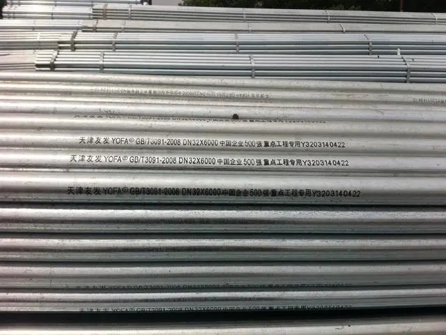 2025耐用的Q235C直缝焊管加工厂家口碑排名:螺旋焊管：在大型输水、输气工程项目中的不可替代性