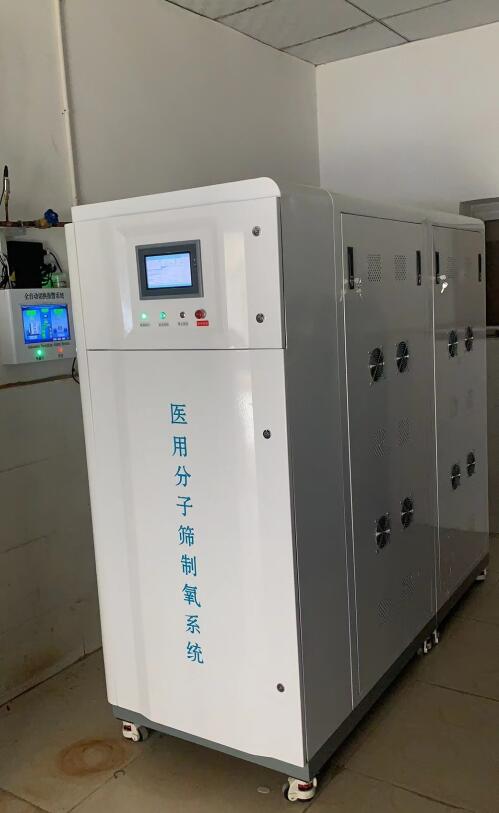 2025质量好的制氧机定制厂家口碑排行榜单:、“突破空间限制，氧气随行如影”**?